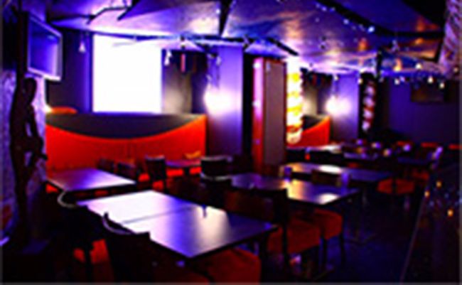 restaurante discoteca interactium